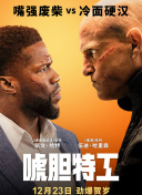 日本免费一区二区三区
