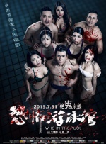 精品日产一区2区三区黄免费